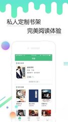 爱游戏app登录